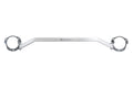 Megan Racing Race-Spec Bar Subaru STI 15-21 / Forester 14-18 / Levorg 16-20 FU