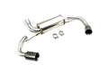 Megan Racing BMW 330i 2.0L i4 turbo Msport (G20) 19+ Supremo Axle Back Exhaust (Black Chrome Tip)