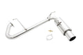 Megan Racing Axle Back Exhaust MIATA/MX5 1.8L NB 99-05 (MT ONLY)