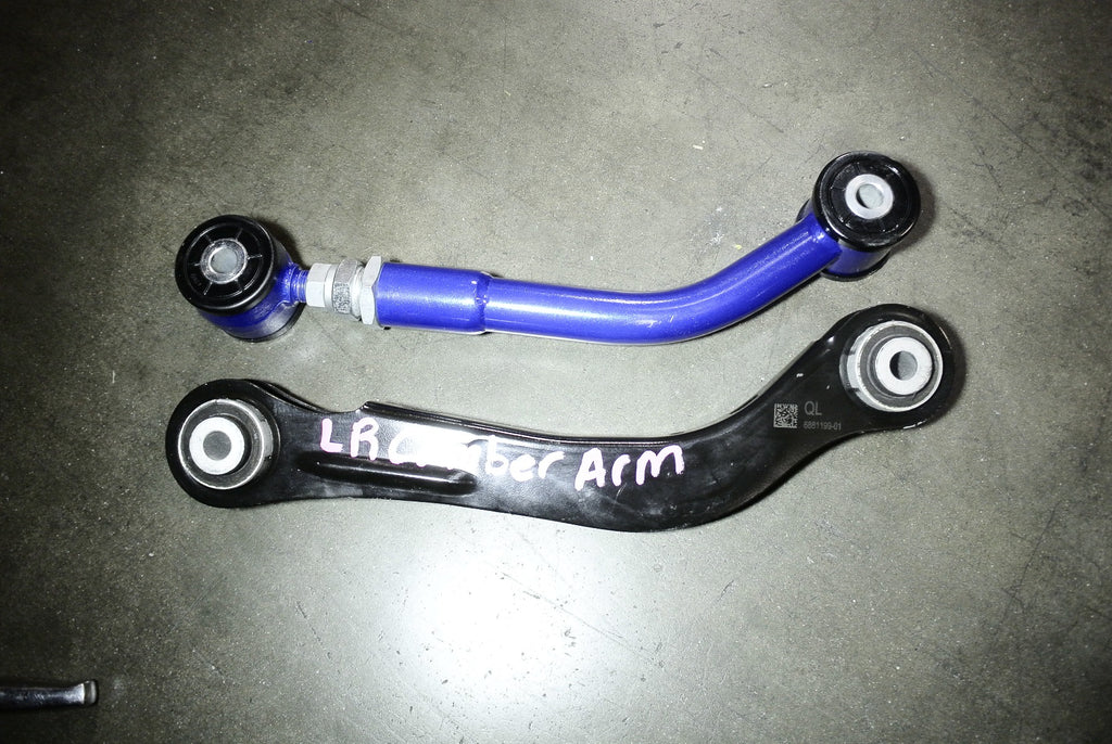 Megan Racing BMW 3-Series 19+ / Toyota Supra 20+ Rear Camber Arm (Rear Upper)