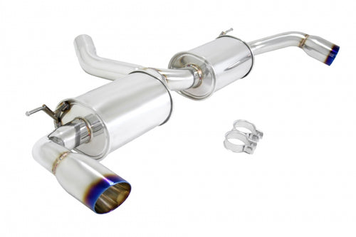 Megan Racing Axle Back Exhaust BMW E70/X5 07-13 3.0L i6 Only (Exclude M Package) Burnt Rolled Tips (welding required)