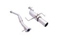 Megan Racing Cat-Back System NA Type, 240SX 95-98, 2.5 Piping