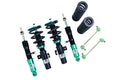Megan Racing EZ Series Coilover Damper Kit BMW F87 M2 2016+ / F80 M3 / F82M4 2015 only 3 stud top hat DO NOT WORK WITH EDC-RE