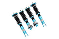 Megan Racing EZII Series Coilover Damper Kit Honda Accord 90-97 12KG/5KG