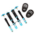 Megan Racing EZII Series Coilover Damper Kit FX35/FX50 AWD 09-13/QX70 AWD 14-15 (WITH Continuous Damping Control)