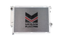 Megan Racing Radiator BMW E36 92-99 (MT only)