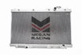 Megan Racing 01-05 CIVIC MT 2/4 doors RADIATOR 2 ROW (MT only) (EXCLUDES SI model)
