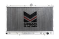 Megan Racing Radiator 3000GT VR4, 2 ROW, (MT only) (TRIM UPPER BRACKET MOUNTS)