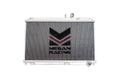 Megan Racing Radiator RX8 2 row (MT only)