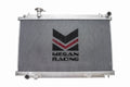Megan Racing 03-06 350Z MT Radiator 2 Row (MT Only), 03-06