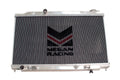 Megan Racing Radiator Nissan Altima 02-06 2.5L 4 cyl only (AT/MT) labeled MR-RT-NA03
