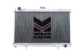 Megan Racing 240SX S13 89-94 Radiator SR20DET 2 Row (MT Only)