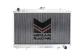 Megan Racing 240SX 95-98 S14 Radiator 3row SR20DET (MT Only)