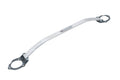 Megan Racing BMW E30 82-91 1 piece Racing Spec front strut bar FU (EXC AWD)