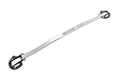 Megan Racing Race-Spec Bar BMW E39 97-03 (ALL TRIMS include M5) FU