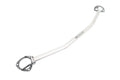 Megan Racing Honda Civic 16-21 1 piece Racing Spec front strut bar FU (EXC TYPE R and Hatchback)