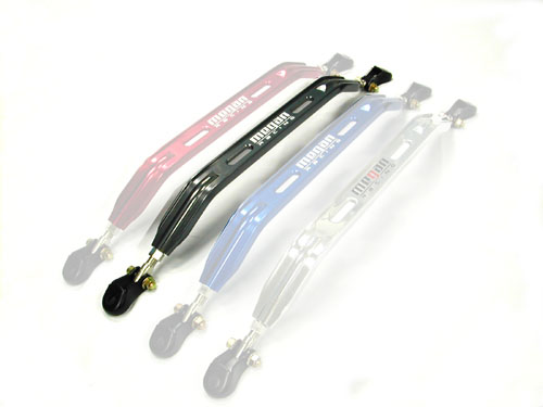 Megan Racing Strut Bar 88-00 Civic/90-01 Integra Front Low Gunmetal