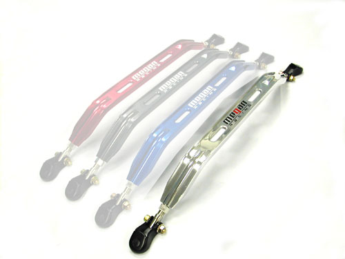 Megan Racing Strut Bar 88-00 Civic/90-01 Integra Front Low Polish