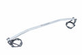 Megan Racing G35 03-06 Sedan, 03-07 Coupe 1 piece Racing Spec front strut bar