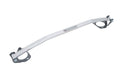 Megan Racing G37 07-13 1 piece Racing Spec front strut bar
