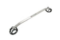 Megan Racing Race-Spec Bar Lexus SC300 92-00 / Toyota Supra 86-97 FU