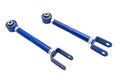 Megan Racing Nissan 350Z/G35 03-08 MRC Rear Camber Arm (Lower Mid)