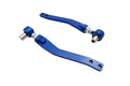 Megan Racing Nissan 240SX S14/S15/ Infiniti Q45 97-01 Front High Angle Tension Rod