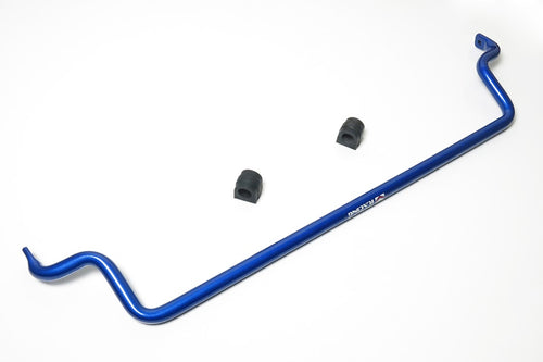 Megan Racing Audi A4 09-13/A5 08-13/S5 08-11 Rear Sway Bar 25.4mm 3pcs
