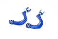 Megan Racing Benz A Class 13+ W176/B Class 12+ W246/CLA 13+ C117 Rear Camber Kit (pillow Ball)