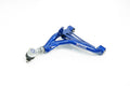 Megan Racing Nissan 350Z/Z33 03-08/370Z Z34 09+/ Infiniti G35 V35 02-07/G37 V36 08-14 Rear Upper Camber Arm