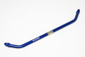 Megan Racing S13/S14 Tension Rod Support Bar