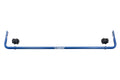Megan Racing Toyota Sienna 21+ Rear Sway Bar 19mm (Q0877)