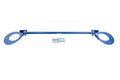 Megan Racing Nissan Sentra 13-19 / Versa 13-19 Rear Torsion Beam Support Brace